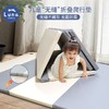 月亮故事（LUNASTORY）无缝升级款5段折叠PE爬行垫宝宝加厚4cm爬爬垫 商品缩略图0