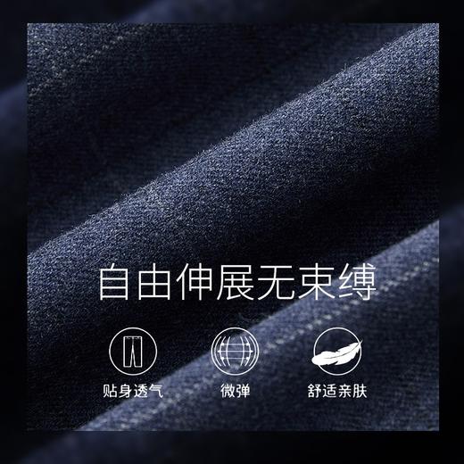 MD名盾商务男装秋春夏新品休闲商务正装直筒西裤中腰格纹西装裤男 商品图1