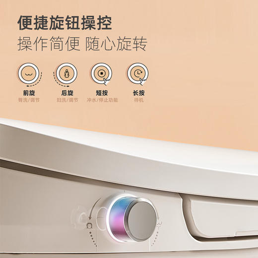 惠达智能马桶一体式全自动马桶家用冲洗烘干多功能电动马桶ET21 商品图2