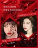 阿玛尼臻致丝绒哑光唇釉405 商品缩略图5