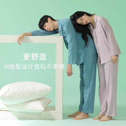 【超柔软】自然醒情侣睡衣莫代尔春款女无勒痕腰头纯棉AAAAA简约男士套装家居服抗菌JLM 商品图5