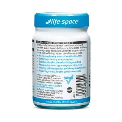 【保税仓】澳洲life space益倍适 成人640亿成人益生菌调理肠胃30粒 商品图1