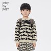 jnby 23年春款   长袖套头毛衫  1N3312650 商品缩略图4