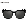陌森Molsion眼镜太阳镜韩版时尚墨镜男女款  ZJ 商品缩略图3