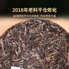 双陈2022年福润95生茶357g勐海产区云南七子饼茶 商品缩略图1