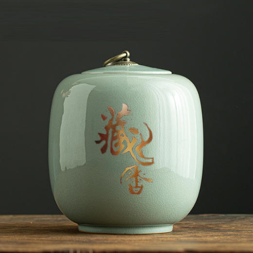 云中居白毫银针藏香灰 商品图0