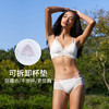 HSIA遐无钢圈三角杯文胸小胸防凸点双肩带胸罩性感蕾丝新品内衣女【青青绿叶】 商品缩略图2