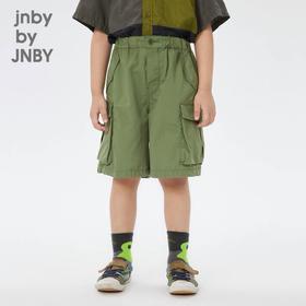 jnby  23年春款  拼色中筒袜子  6N2N14540