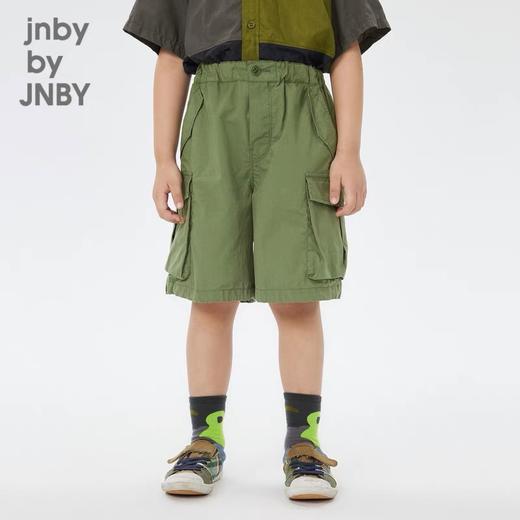 jnby  23年春款  拼色中筒袜子  6N2N14540 商品图0