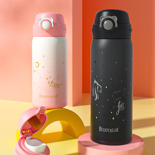 杯具熊短款星座保温杯TT346-380 商品图0