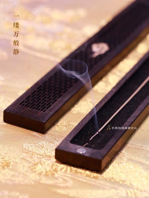 五年陈·红土沉香套装/天然沉香线香/10克装/香盒 商品图2