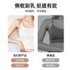 2024春夏新款细肩运动吊带 带胸垫瑜伽服上衣运动内衣女文胸健身瑜伽美背【2.1系】 商品缩略图3