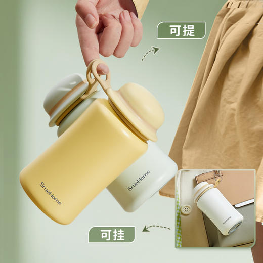 Srue丸子款保温杯 商品图4