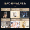 林内燃气热水器家用恒温天然气静音智能洗澡进口CPU节能16升C55W 商品缩略图1