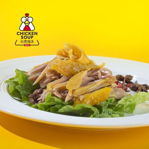 【富硒盐香土鸡】富硒散养自然健康 原生态土鸡古法秘制盐焗鸡 肉质鲜美口感爽滑 1000g左右/只 商品图2