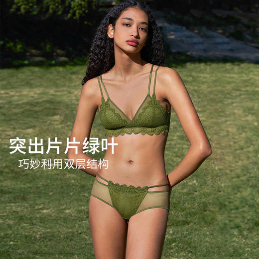 HSIA遐无钢圈三角杯文胸小胸防凸点双肩带胸罩性感蕾丝新品内衣女【青青绿叶】 商品图3