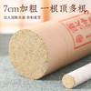 南阳艾条纯艾正品柱7cm雷火灸大炮灸加粗大灸棒艾叶绒 商品缩略图1