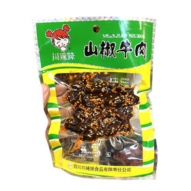 川辣妹麻辣牛肉【52g】