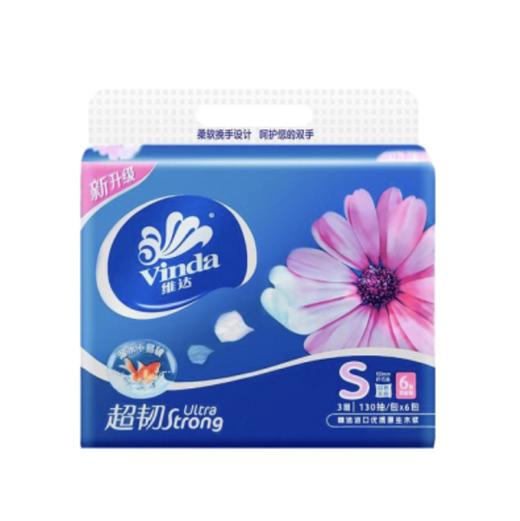 维达V2239自然无香6连包抽取式面巾纸 商品图0