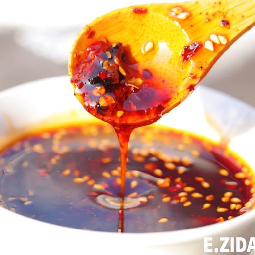 重庆 油泼辣子 商品图0