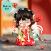 H 若来盲盒   ZKXX   Nanci 囡茜诗词歌赋（1in12） 商品缩略图1