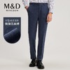 MD名盾商务男装秋春夏新品休闲商务正装直筒西裤中腰格纹西装裤男 商品缩略图0