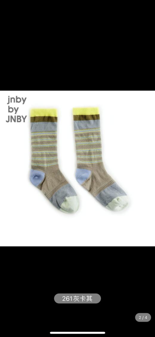 jnby  23年春款  拼色高筒袜  6N1N12330 商品图3