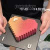 像素心 商品缩略图1
