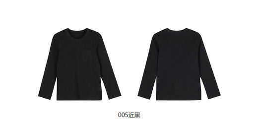 jnby  23年春款  纯色长袖T恤  1N2111350 商品图7