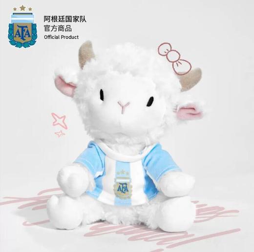 阿根廷国家队官方商品 | 小羊咩西GOAT 梅西10世界杯毛绒玩偶公仔 商品图2