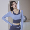 2024春夏新款女速干跑步健身紧身假两件运动上衣套装带胸垫长袖瑜伽服 商品缩略图0