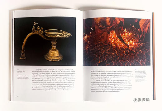 Flames of Devotion: Oil Lamps from South & Southeast Asia & the Himalayas/奉献的火焰：来自南亚、东南亚和喜马拉雅山的油灯 商品图1