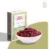 金贞熙英国红豆（新鲜直供，真空包装） 商品缩略图0