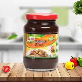 家乐黑胡椒汁调味料310g