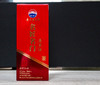 心选丨贵州茅台镇 53度酱香型名匠名门原浆酒 500ml*6瓶/箱   白酒 商品缩略图1