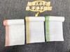 加量不加价！升级3.0版本加厚款GRAREY抽绳垃圾袋，3包240只 22RR877 商品缩略图4