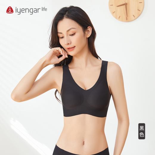 C1137无痕内衣 商品图3