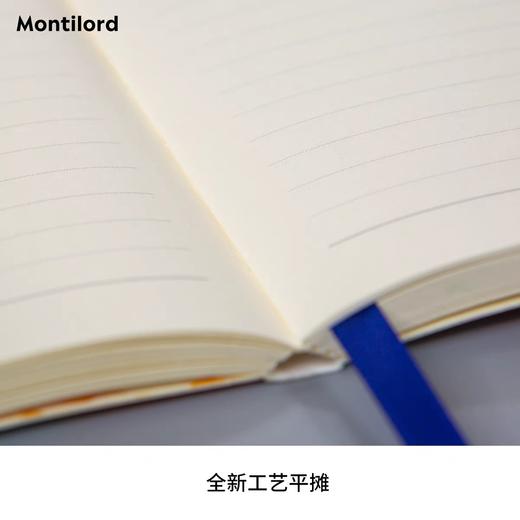 Montilord原创笔记本 商品图11