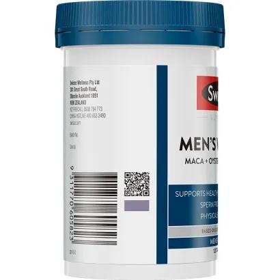 【保税仓】澳洲 Swisse 男士活力雄风片（袋鼠精）120粒 新西兰版 商品图1