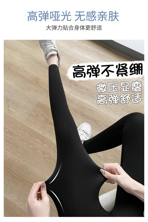 芭比裤 商品图0