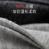 QM-001棉袜子男士中筒商务春秋吸汗透气黑色秋冬长筒长袜 商品缩略图3