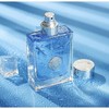 VERSACE范思哲经典同名男士淡香水50ml木质香礼物【CDF】 商品缩略图6