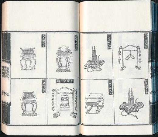 《尔雅图》，线装2册，64开巾箱本，据嘉庆六年影刻宋绘图本影印，连函尺寸 15.5×10.5厘米，厚3.7厘米。慕宋阁出品，约150个筒子页，300面，售价198元。 商品图11