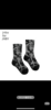 jnby  23年春款   提花中筒袜子  6N2N14250 商品缩略图4