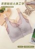 LS竹纤维女士哺乳宽肩固定杯背心8536 商品缩略图0