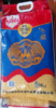 贝加尔河金稻大米10KG 商品缩略图0
