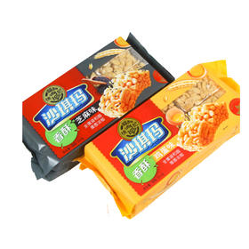 徐福记香芝麻蛋酥沙琪玛【311g】