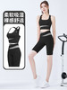 2024春夏lulu跑步运动健身高腰蜜桃臀紧身无尴尬线夏季短款女瑜伽服套装【3.7系列】 商品缩略图2