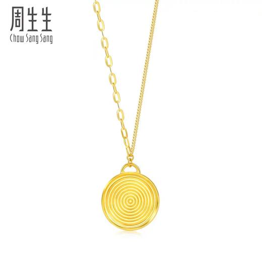 2楼周生生亮镜金圆形蜂巢小太阳5G黄金项链约7.8g左右 商品图4