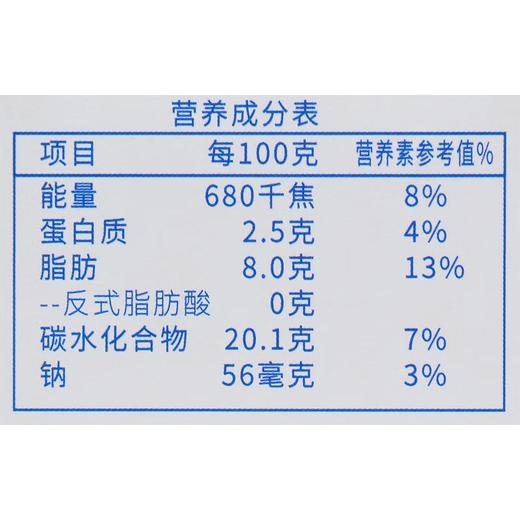哆瑞咪冰淇淋布丁牛奶味210g 商品图3